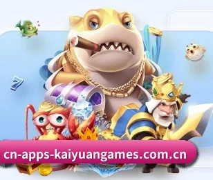 开元棋牌的故事